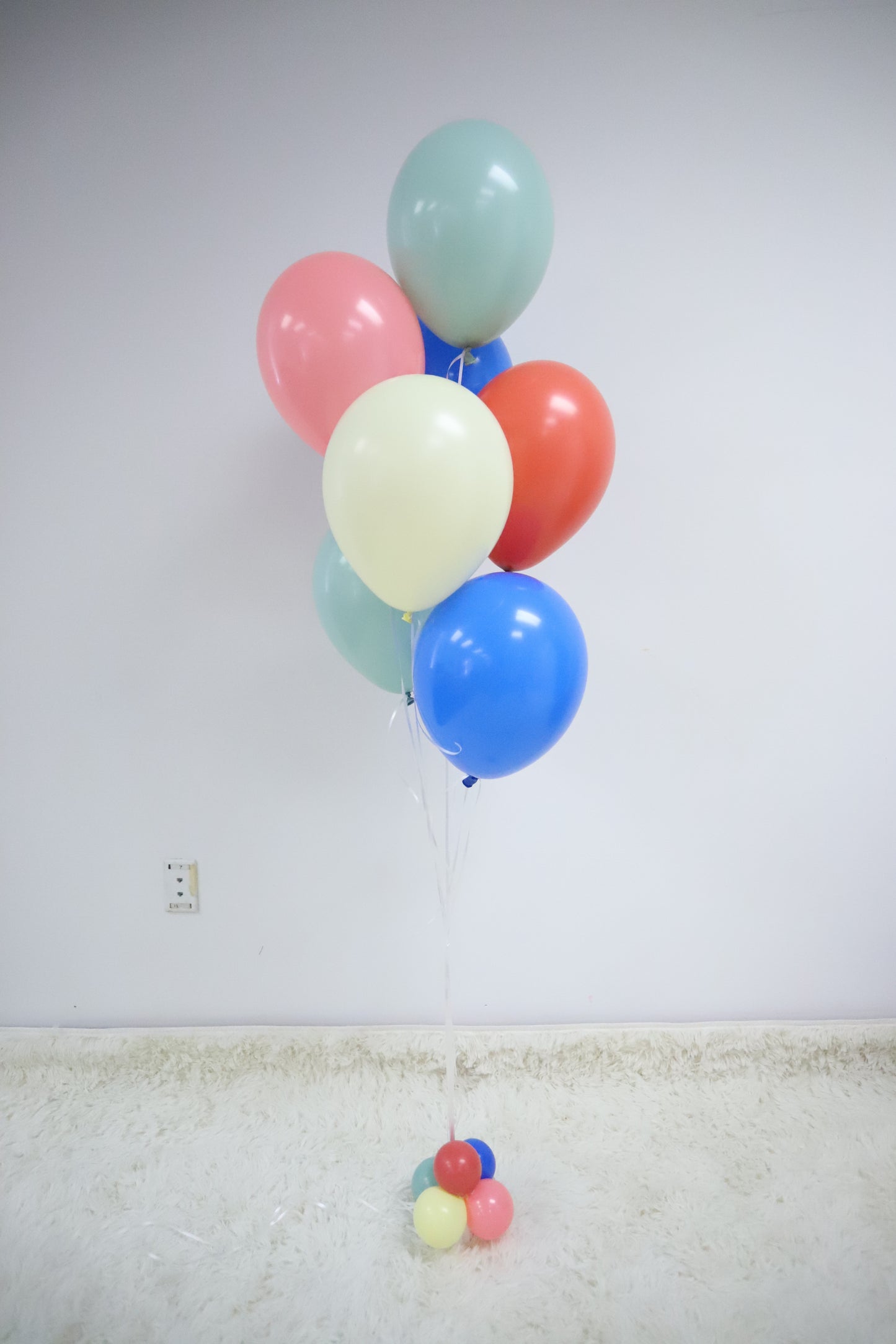 11" Helium Balloons | Bouquet of 7